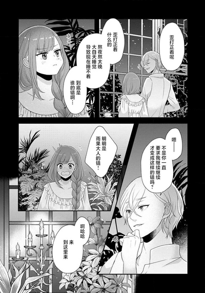 第317頁圖