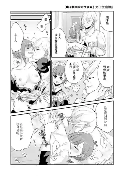 第325頁圖