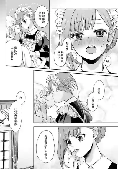 第37頁圖
