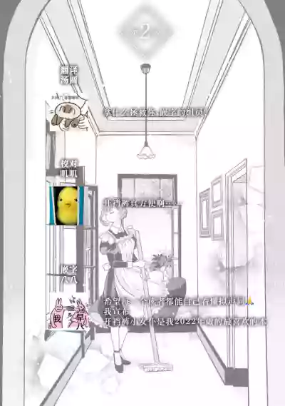 第53頁圖