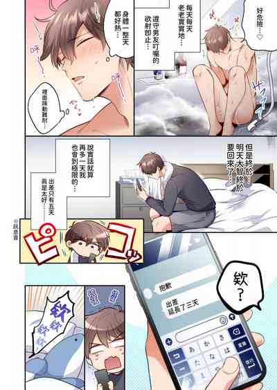 第25頁圖