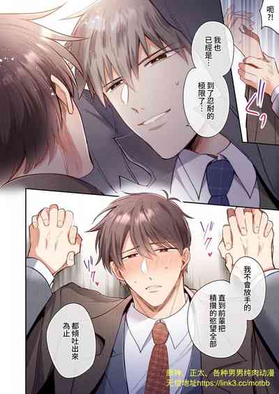 第33頁圖