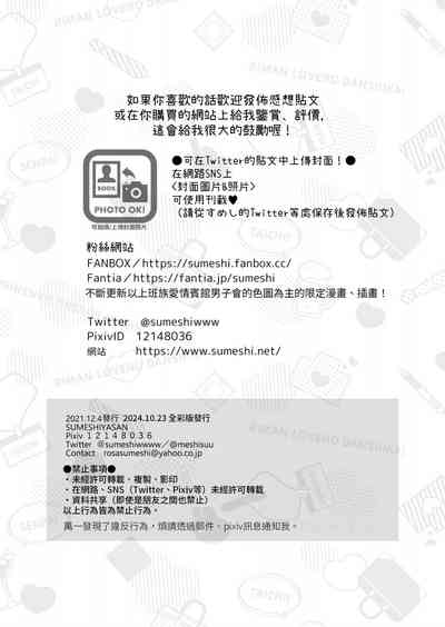 第61頁圖