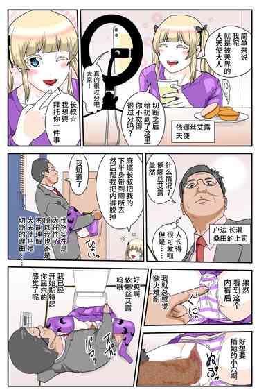 第1頁圖