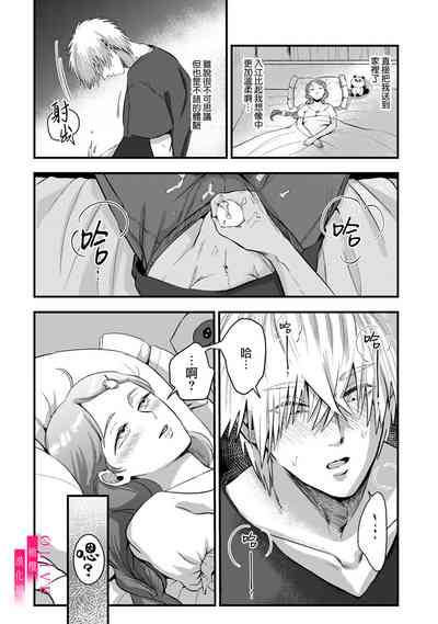 第33頁圖