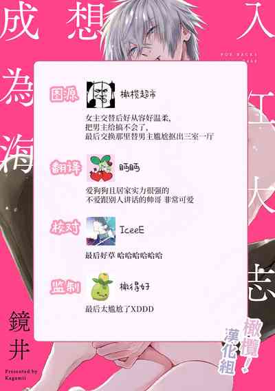 第37頁圖