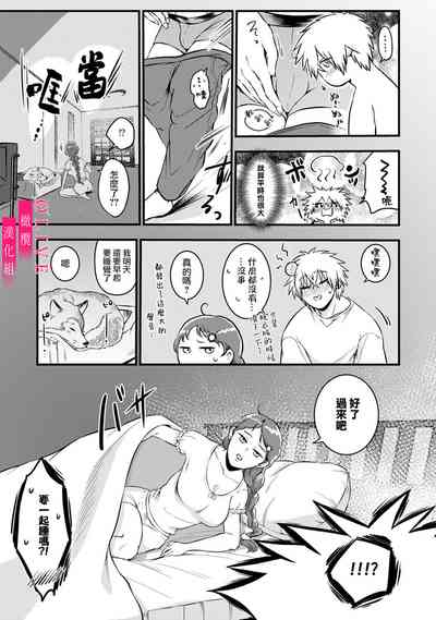 第45頁圖