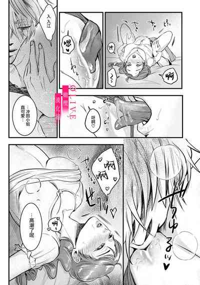 第61頁圖
