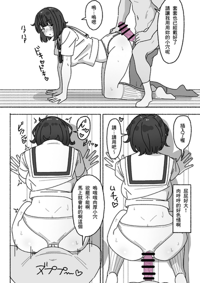 第13頁圖