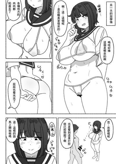 第21頁圖
