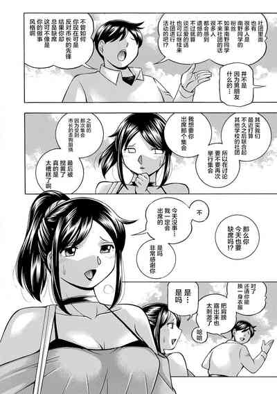 第117页图