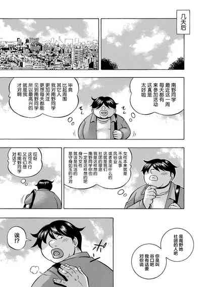 第137页图