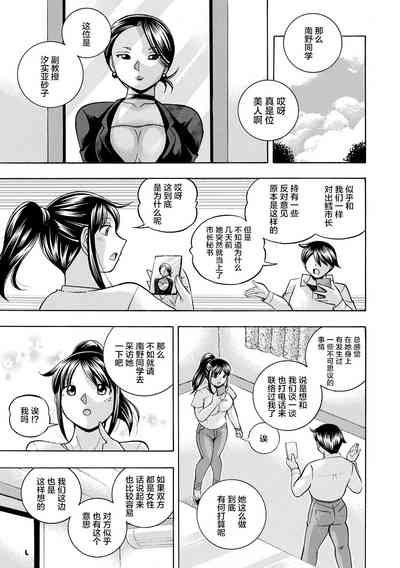 第13页图