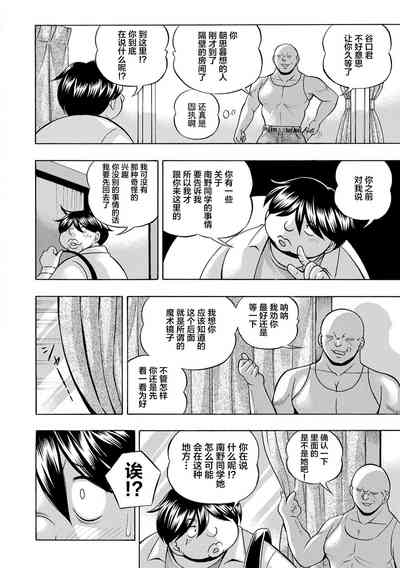 第153页图