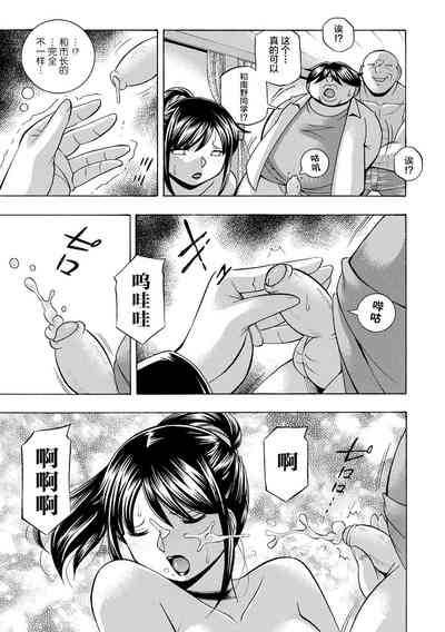 第165页图