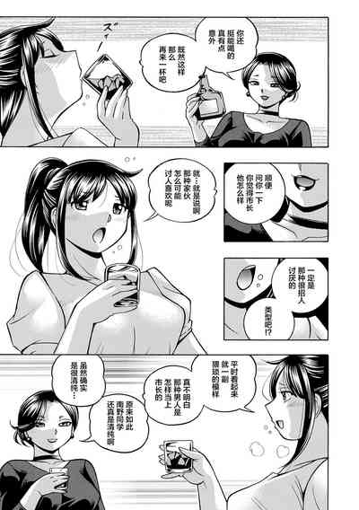 第17页图