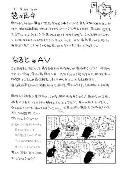 第217页图