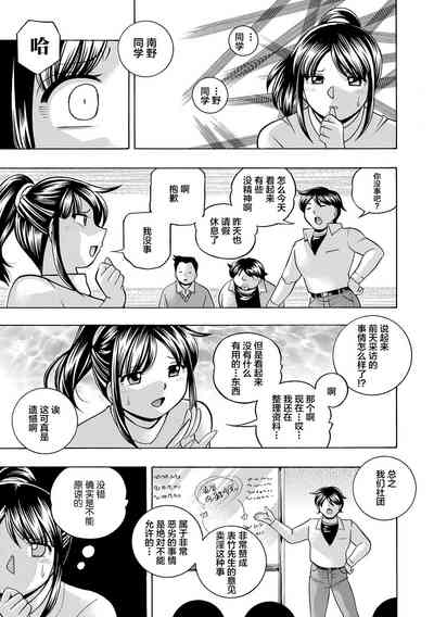 第49页图