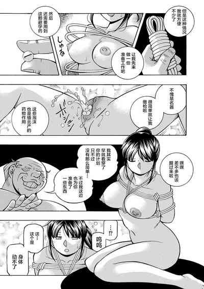 第61页图