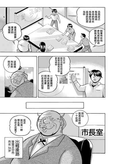第9页图