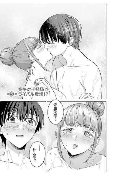 第1頁圖