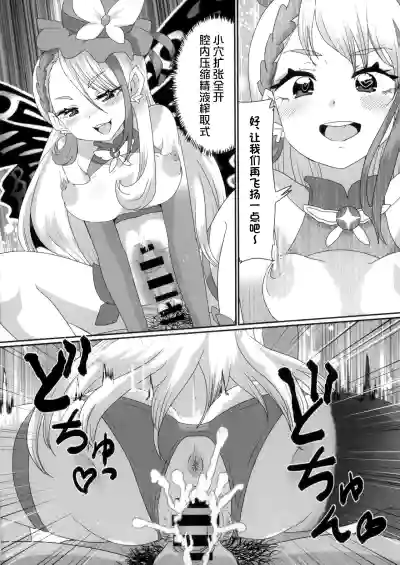 第17页图