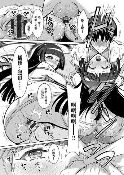 第13頁圖