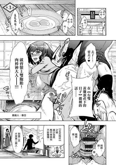 第1页图