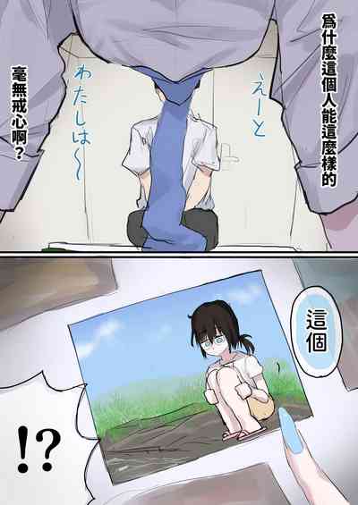 第13頁圖