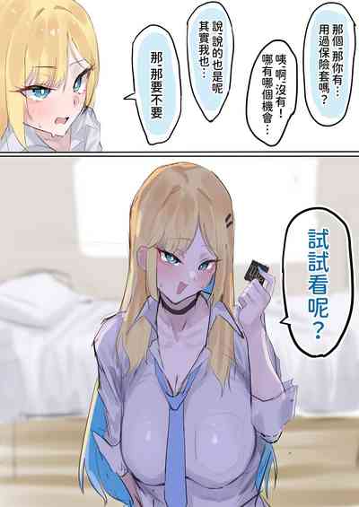 第17頁圖