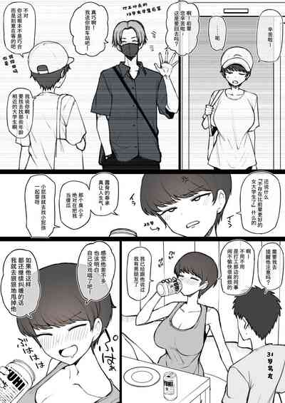 第1頁圖
