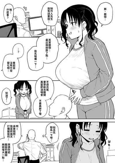 第1頁圖