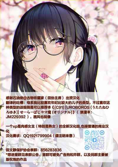 第33页图