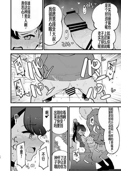 第13頁圖