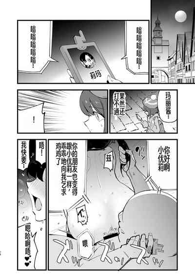 第25頁圖