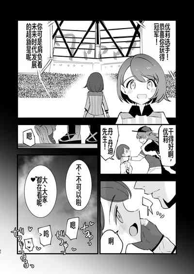 第29頁圖