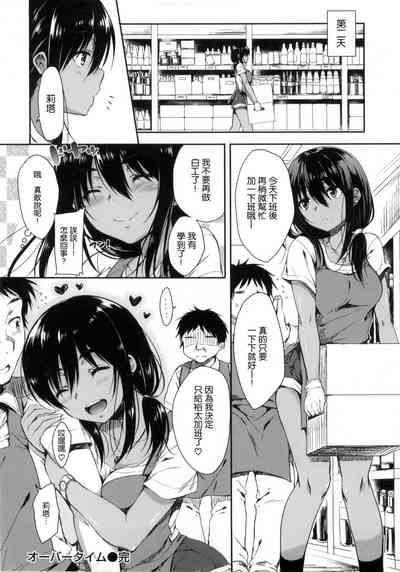 第137頁圖