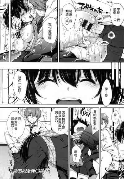 第177頁圖