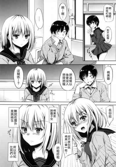 第197頁圖