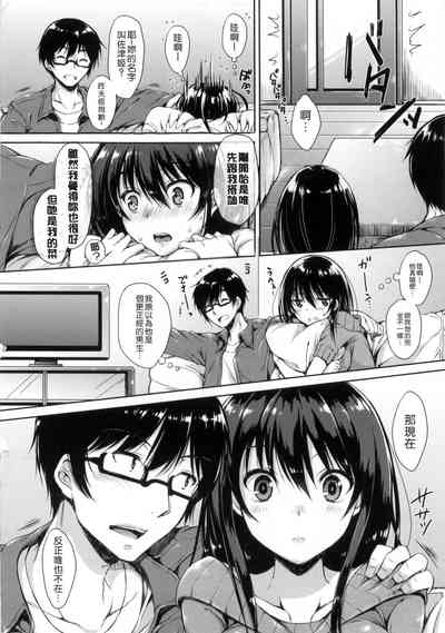 第217頁圖