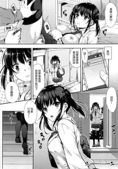 第53頁圖