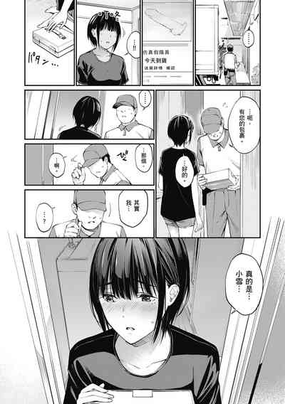 第117頁圖