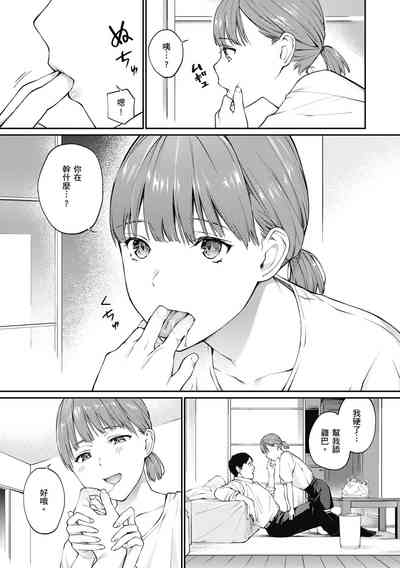 第133頁圖