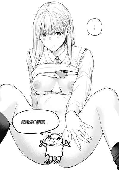 第161頁圖