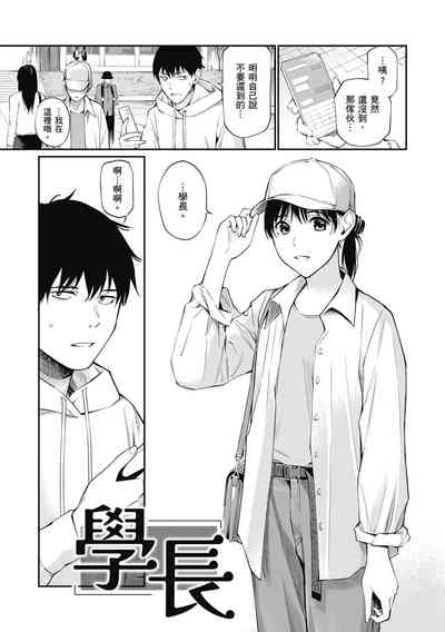 第29頁圖