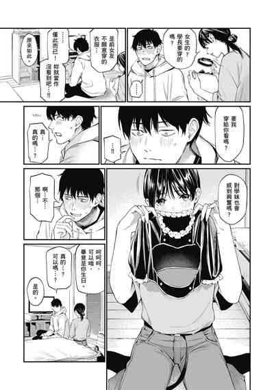 第33頁圖