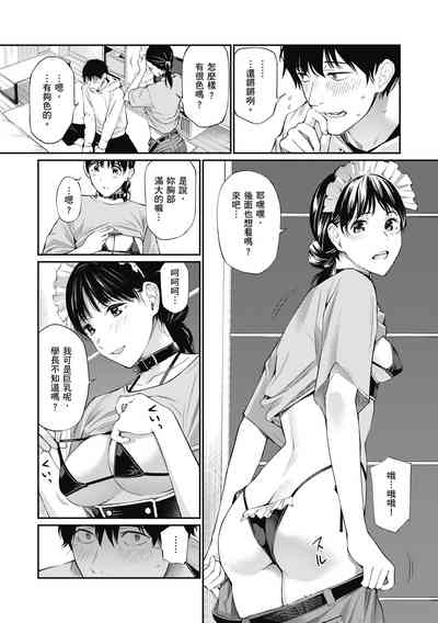 第37頁圖