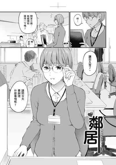 第53頁圖