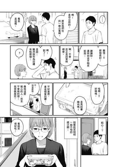 第57頁圖