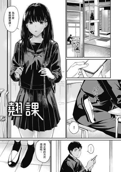 第73頁圖